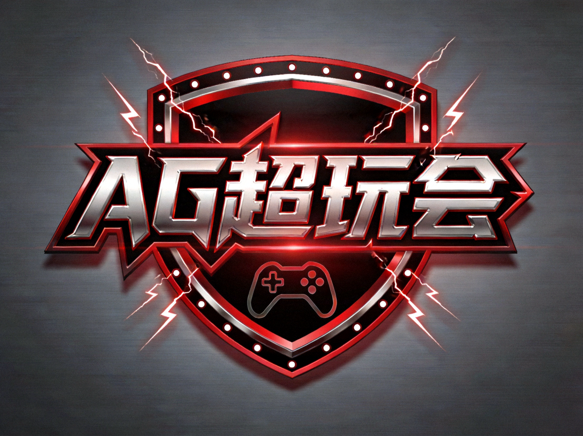 AG超玩会电子竞技俱乐部徽章标志图片
