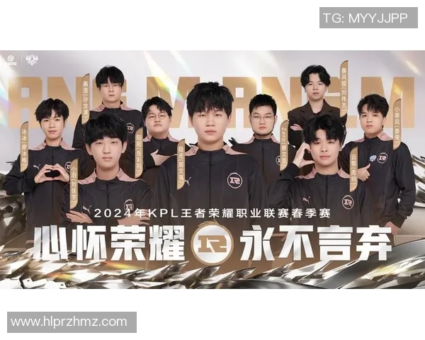 王者荣耀最新实力排行榜揭晓RNG战队荣登第五名引发热议 王者荣耀最新实力排行榜揭晓RNG战队荣登第五名引发热议